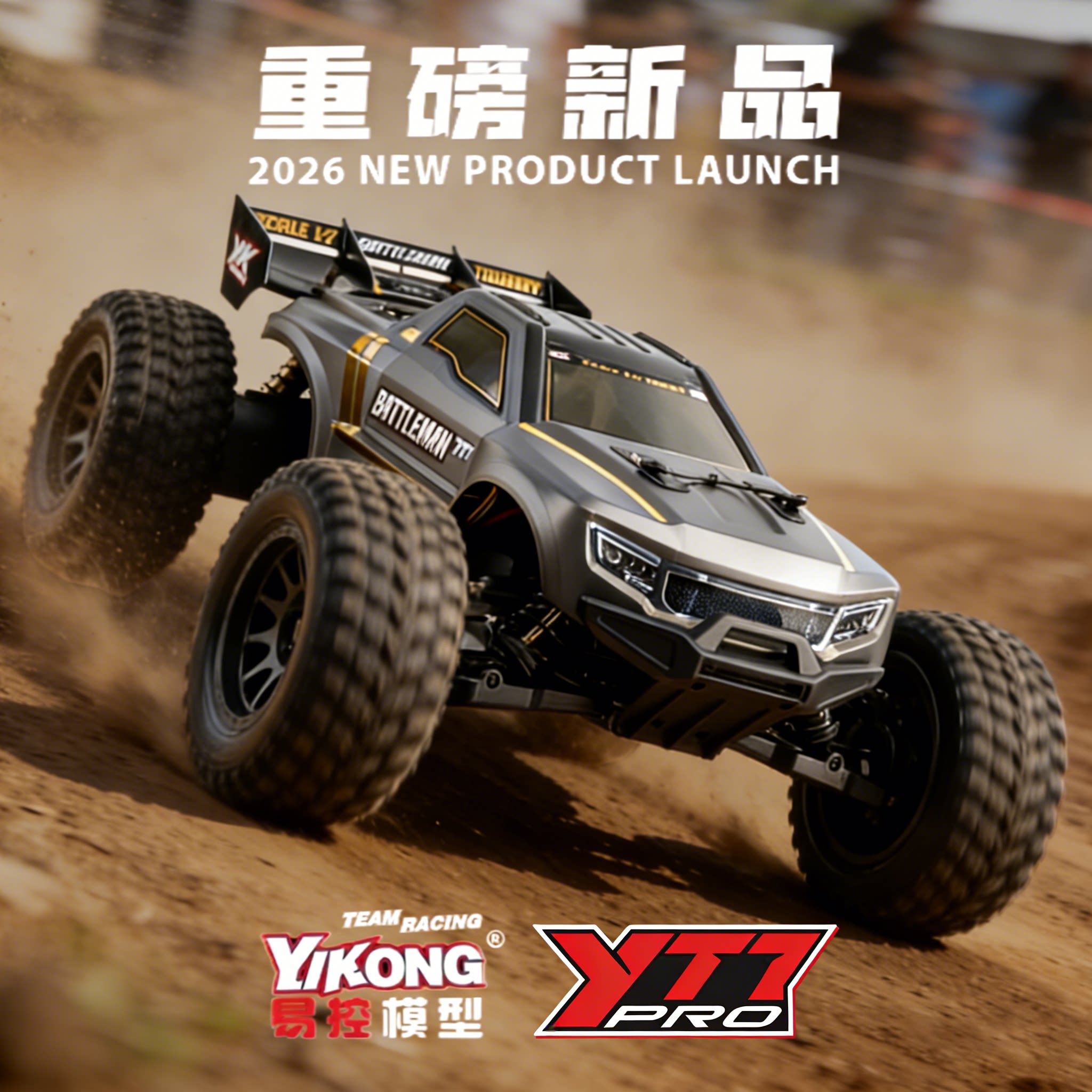Rc Hobby Grade Monster Truck - YIKONGRC YK9071Pro YT7 1/7 Scale 4WD