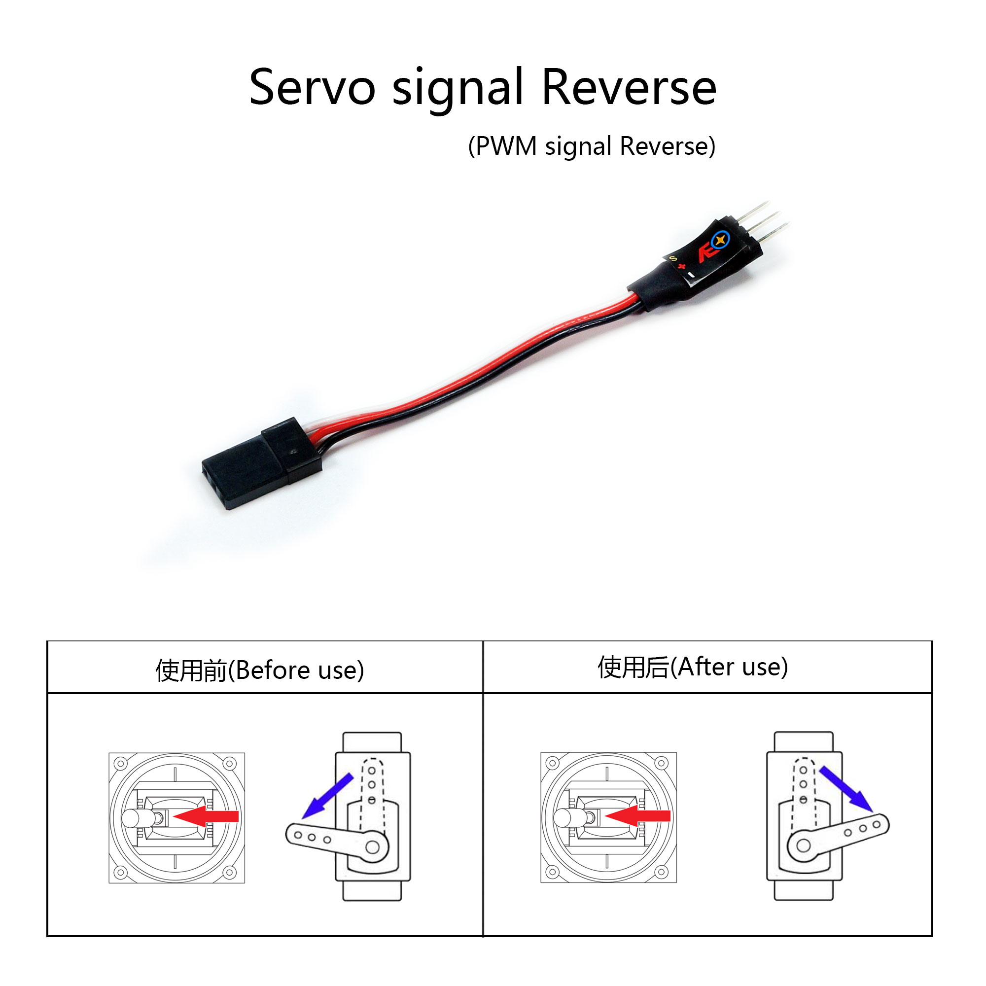 AEO Servo Signal Reverser Cabl - Rc Hobby Direct ulasan dan harga