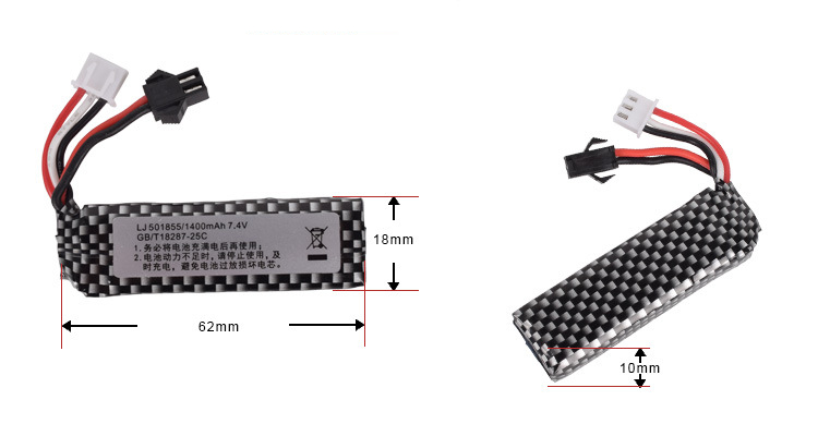 7.4v 1400mah 25C 501855 Lipo B - Rc Hobby Hub ulasan dan harga