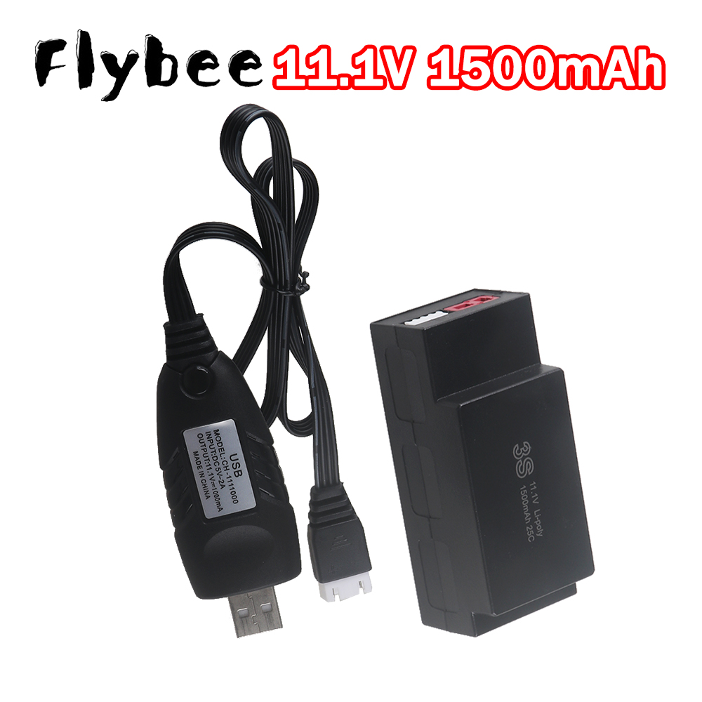 1500mAh 3S 11.1V Lipo Battery  - Rc Hobby Trucks ulasan dan harga